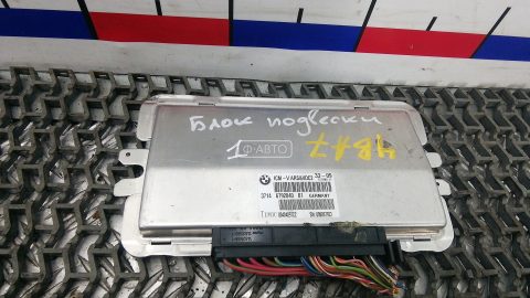 Блок управления подвеской