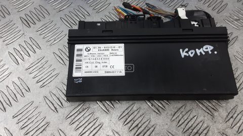 Блок комфорта