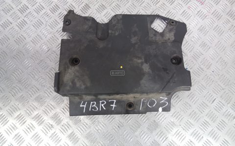 Защита двигателя верхняя