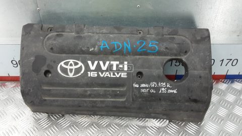 Защита двигателя верхняя