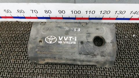 Защита двигателя верхняя