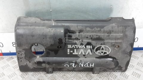 Защита двигателя верхняя