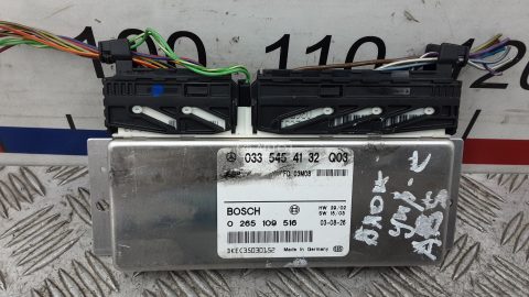 Блок управления