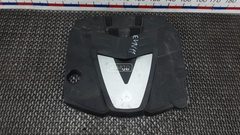 Защита двигателя верхняя