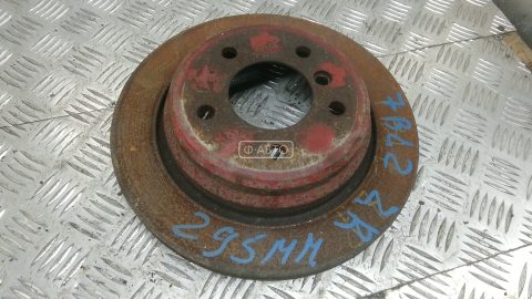 Диск тормозной задний