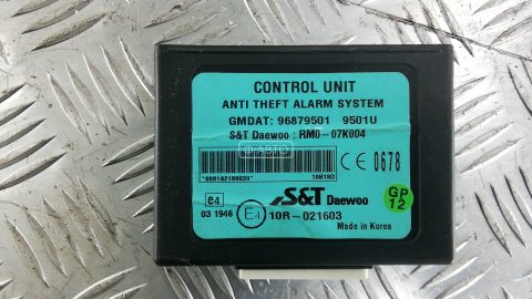 Блок управления