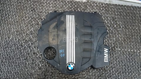 Защита двигателя верхняя