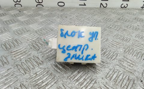 Блок управления центральным замком