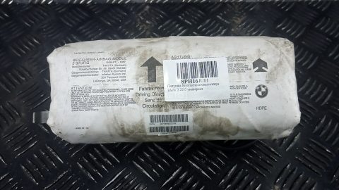 Подушка безопасности пассажира