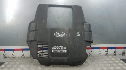 Защита двигателя верхняя