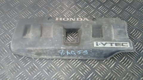 Защита двигателя верхняя