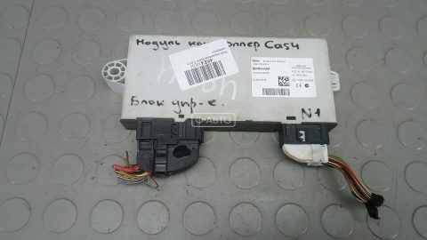 Блок управления