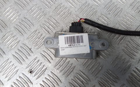 Блок управления