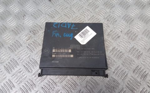 Блок управления сиденьем