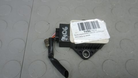 Блок управления