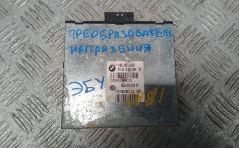 Блок управления