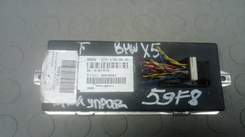 Блок управления