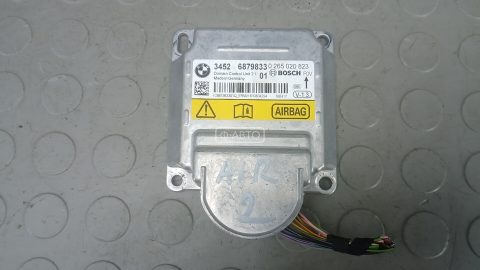 Блок управления airbag