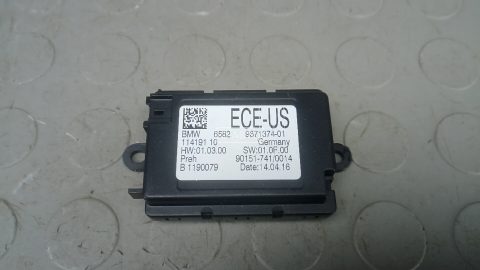 Блок управления