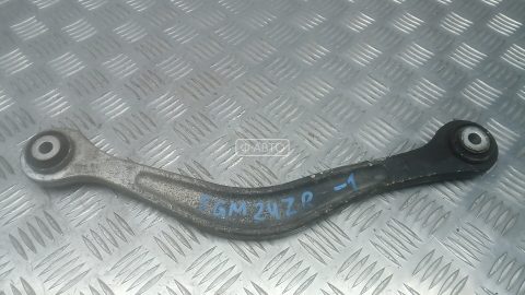 Рычаг задний