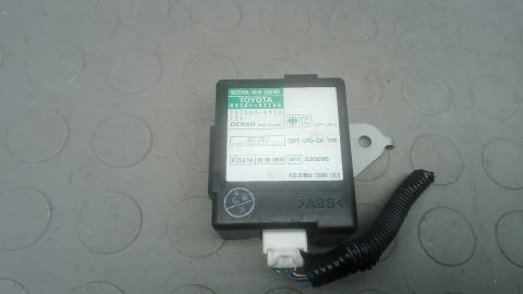 Блок управления центральным замком