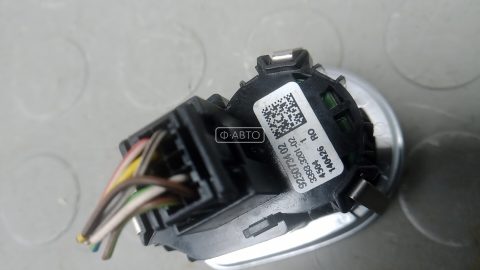 Кнопка запуска двигателя