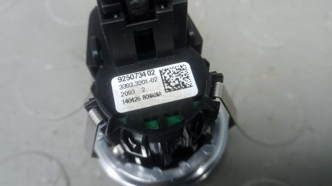 Кнопка запуска двигателя