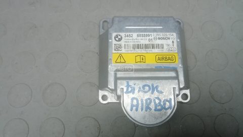 Блок управления airbag