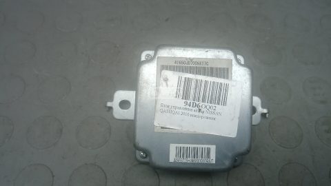 Блок управления airbag