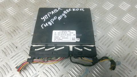 Блок управления подвеской