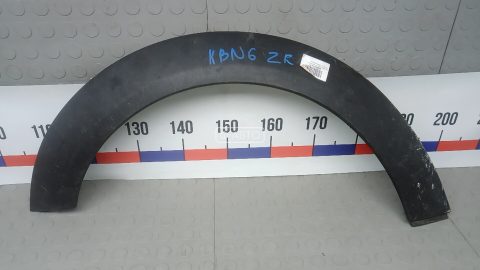 Молдинг крыла заднего правого