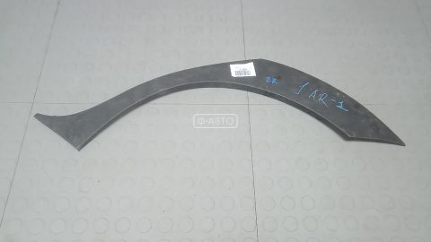 Молдинг крыла заднего правого