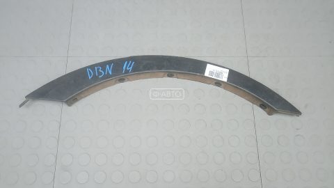 Молдинг крыла заднего левого