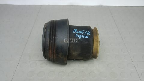 Пневмоподушка задняя