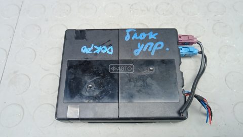 Блок управления