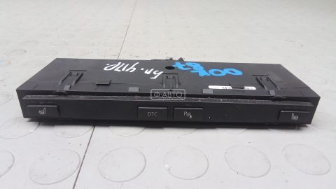 Блок управления