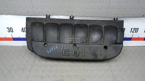 Защита двигателя верхняя