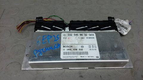 Блок управления ручника (стояночного тормоза)