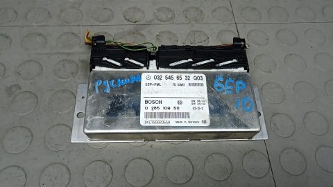 Блок управления ручника (стояночного тормоза)