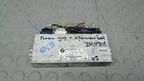 Блок управления