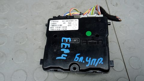 Блок управления