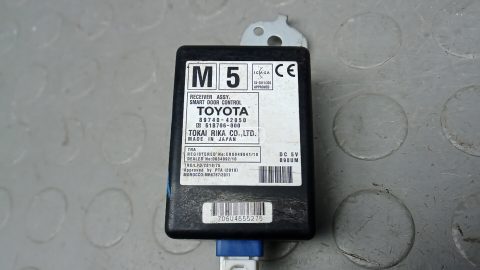 Блок управления центральным замком