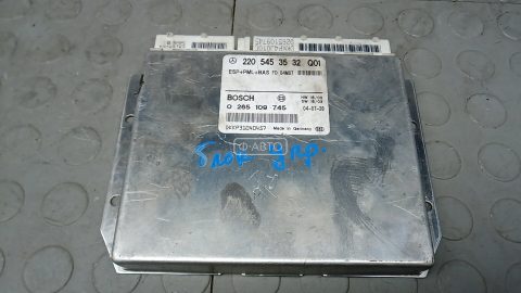 Блок управления