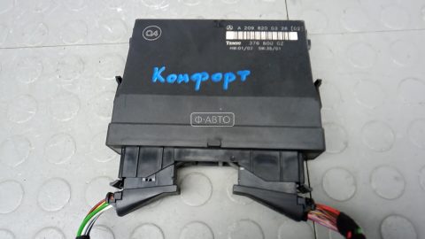 Блок комфорта