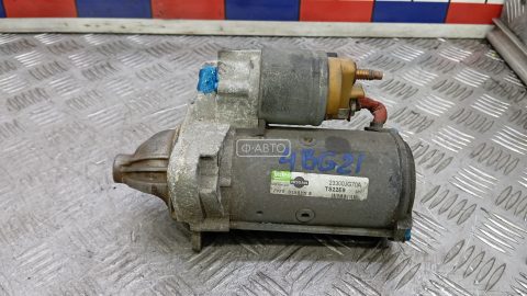 Стартер дизельный