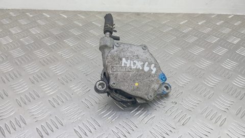 Насос вакуумный