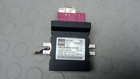 Блок управления ТНВД