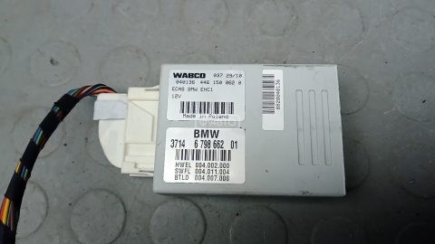 Блок управления подвеской