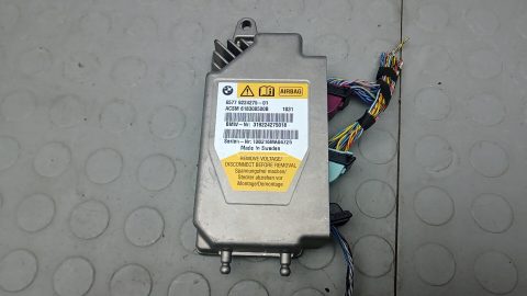 Блок управления airbag