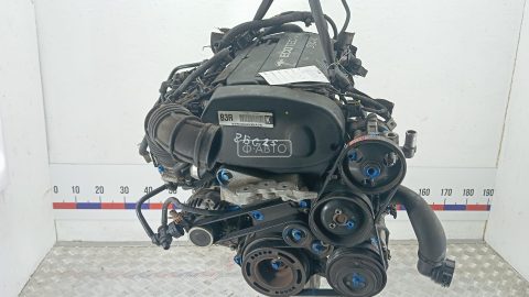 Двигатель бензиновый